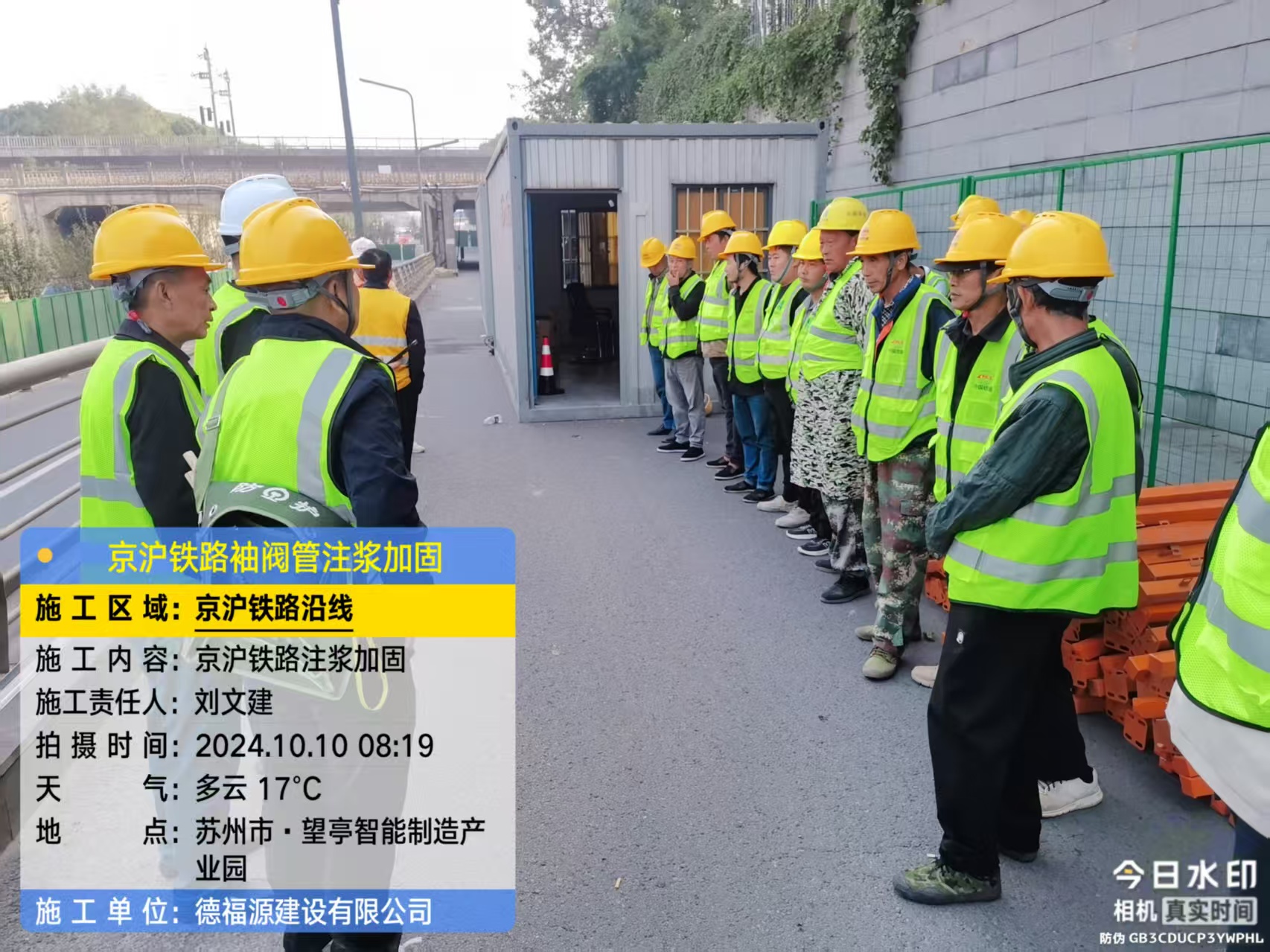 王场镇哪种地面沉降加固方法最有效?